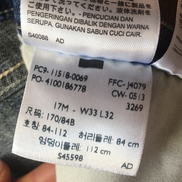 Levi’s Jeans 518 Size 33 - Picture 6 of 6